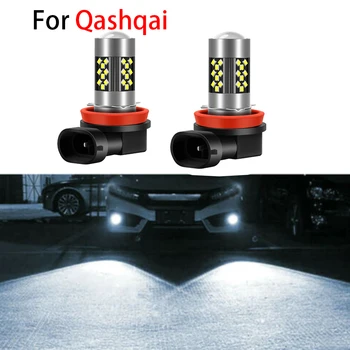 2 buc Led-uri Auto Lampă de Ceață pentru Nissan Qashqai J10 J11 Perioada 2007-2020 2021 Frontale de Ceață Bec Accesorii Auto Canbus fara Eroare Alb Imagine 0