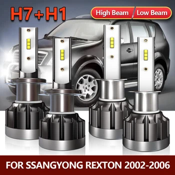 4x LED-uri Faruri Becuri H1 H7 Ridicat Scăzut Combo Auto de Conversie Lampa Pentru Ssangyong Rexton 2002 2003 2004 2005 2006