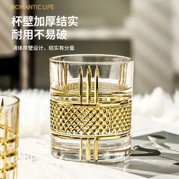 Lumina de Lux de uz Casnic de Înaltă Temperatură Apă Cupa de Aur de Sticlă de Înaltă calitate Pahar de Whisky Whisky Drinkware Bucatarie sala de Mese Bar Imagine 0