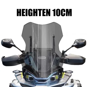 Motocicleta se Potrivesc Cfmoto 800MT Dedicat Parbriz Spori Extins Deflector de Vânt Pentru CFMOTO 800MT 800 MT CF 800MT Imagine 0